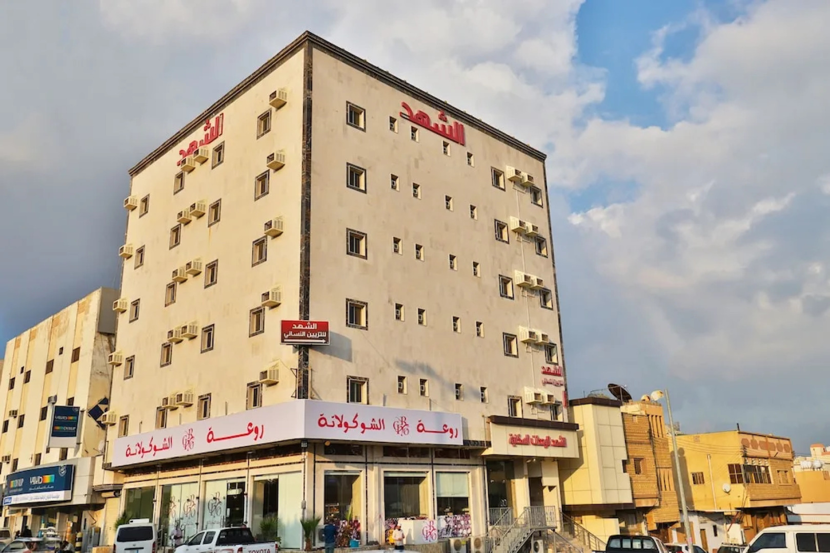 OYO 390 Rawaat Al Shahad Apt Hotel