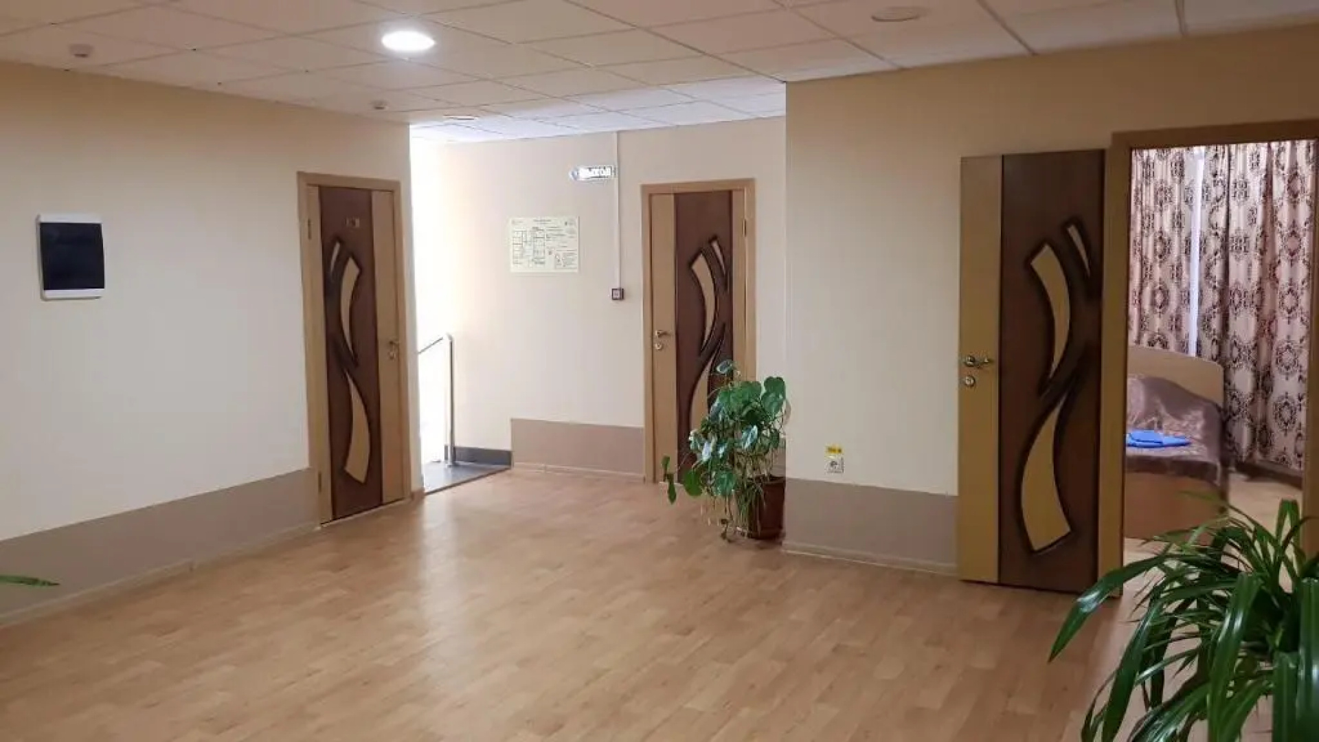 Импульс