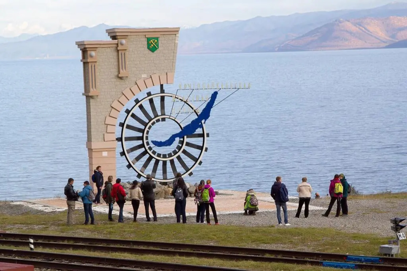 Байкальский Рай