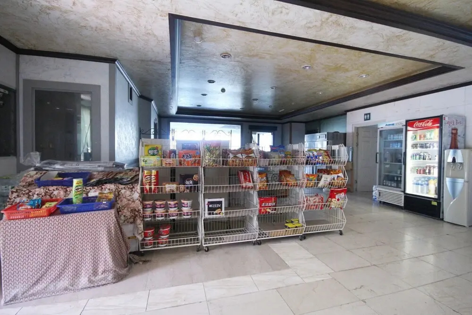 Donghae Maritime Tourism Hotel