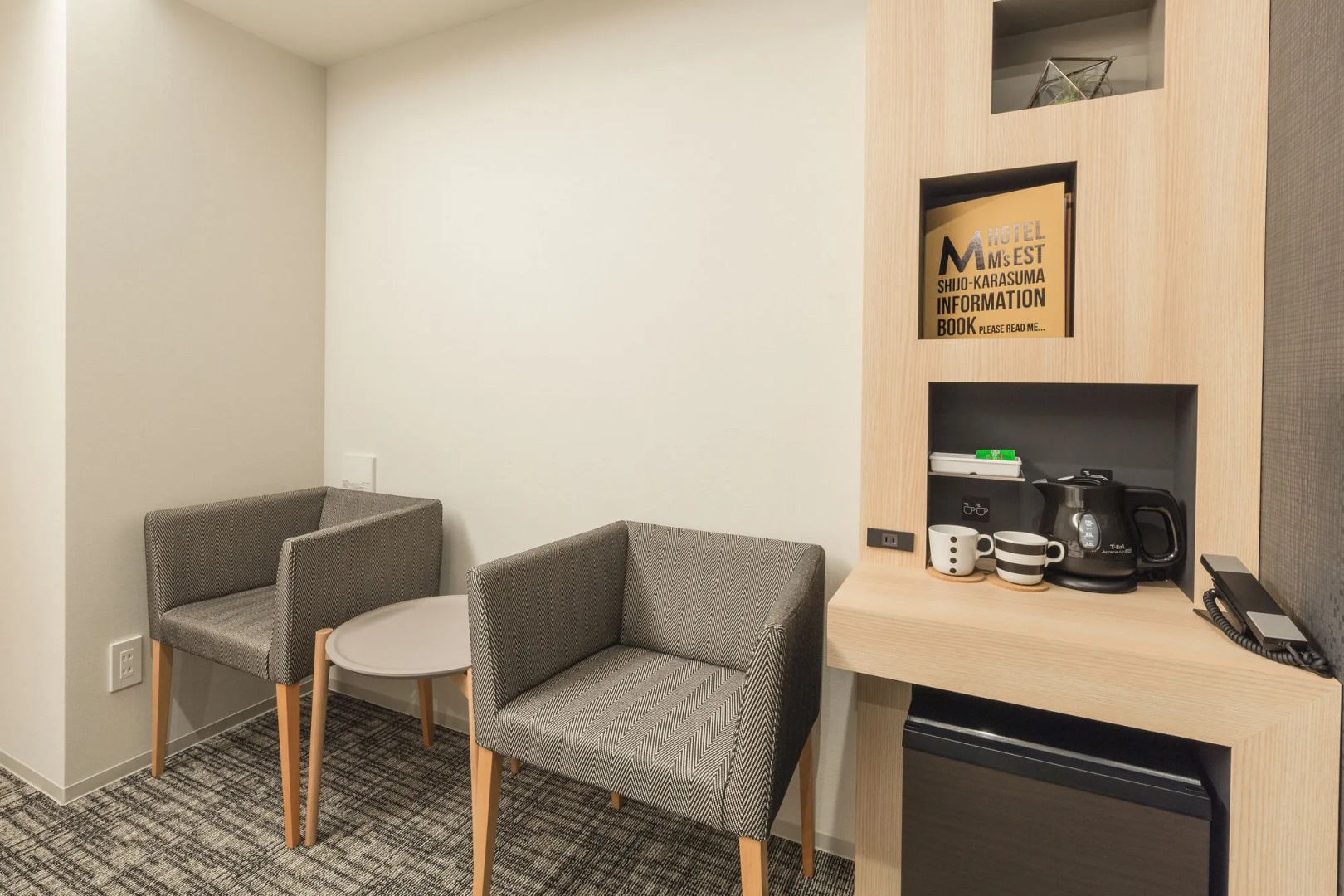 Hotel M’s Est Shijo - Karasuma