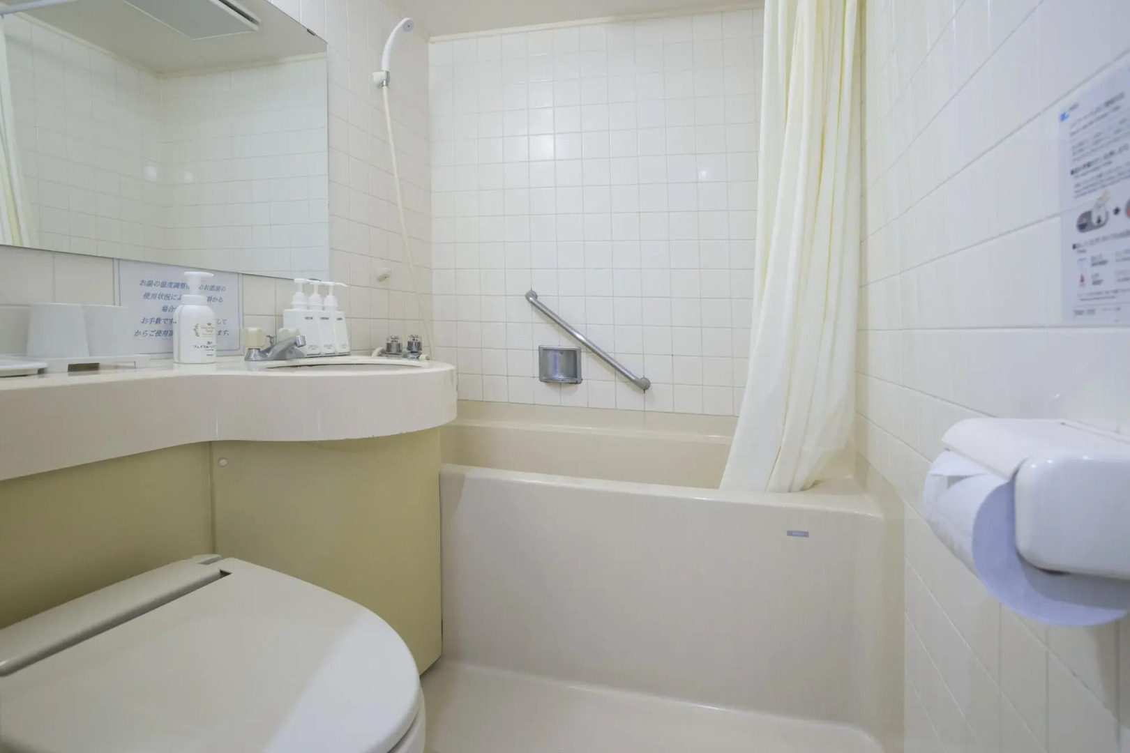 Tetoranze Makuhari Inagekaigan Hotel