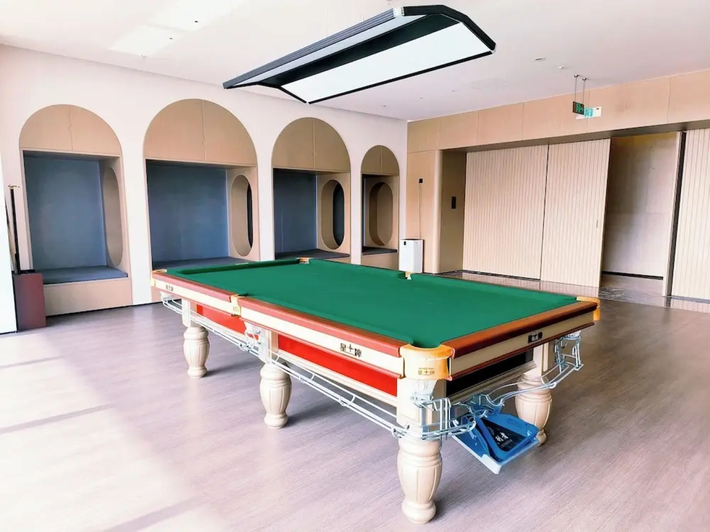 Wanda Jin Xiaohe Xincheng