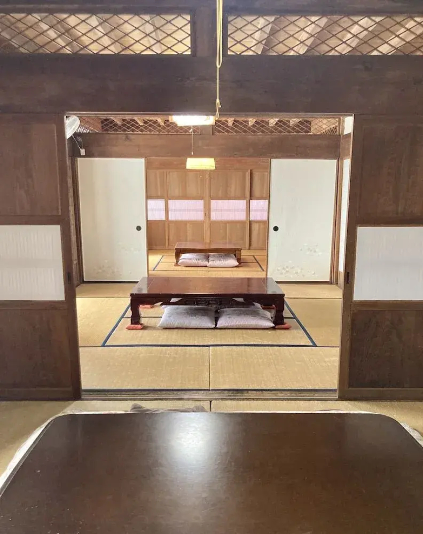 Kiyomizu House