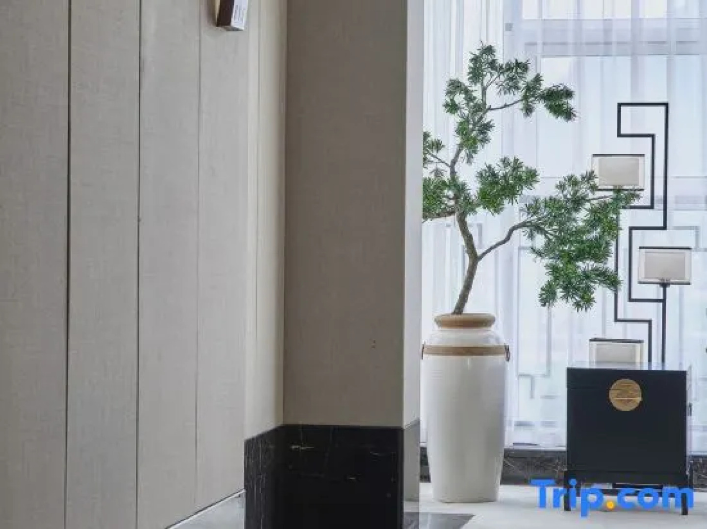 Ru Jian Culture Hotel