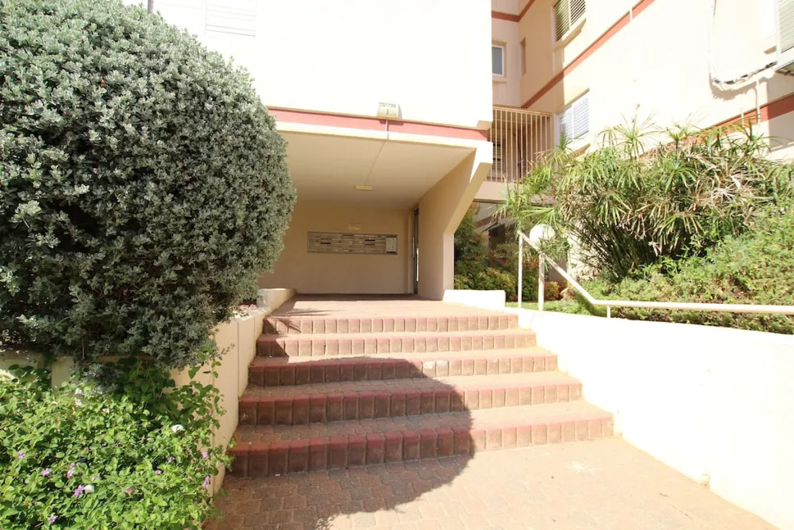 The Seasons Beach Apartment 2