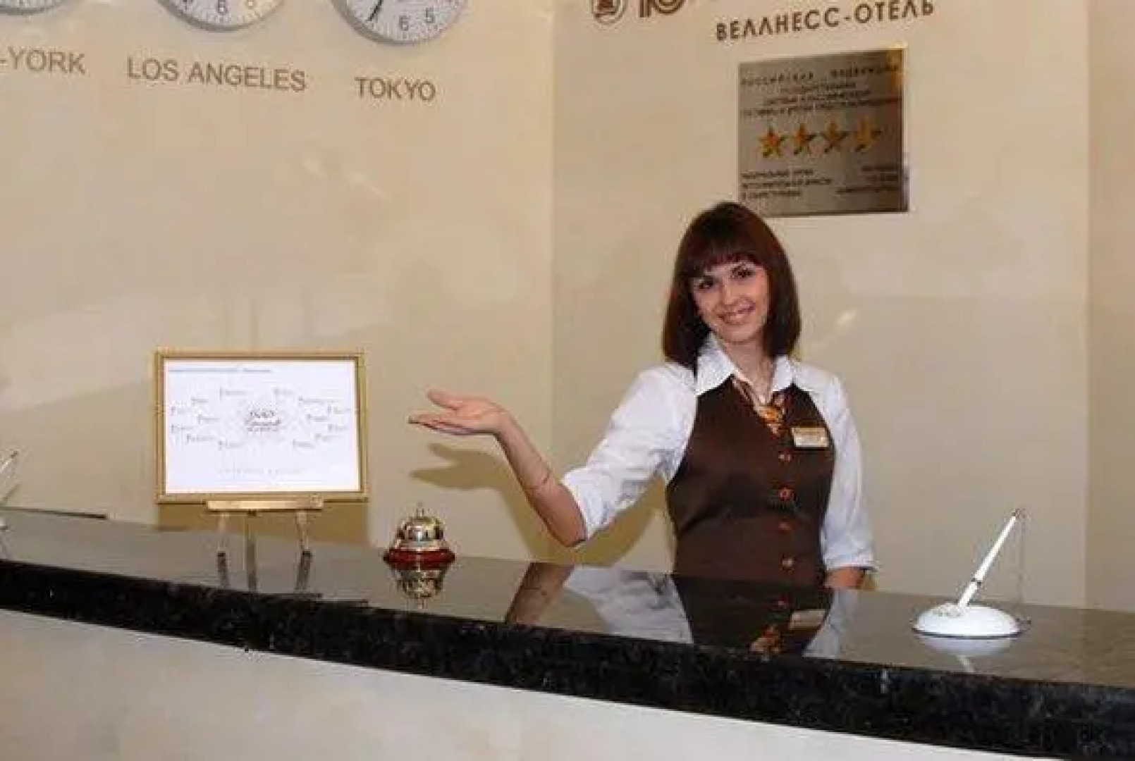 Гостиничный комплекс "Югорская Долина"