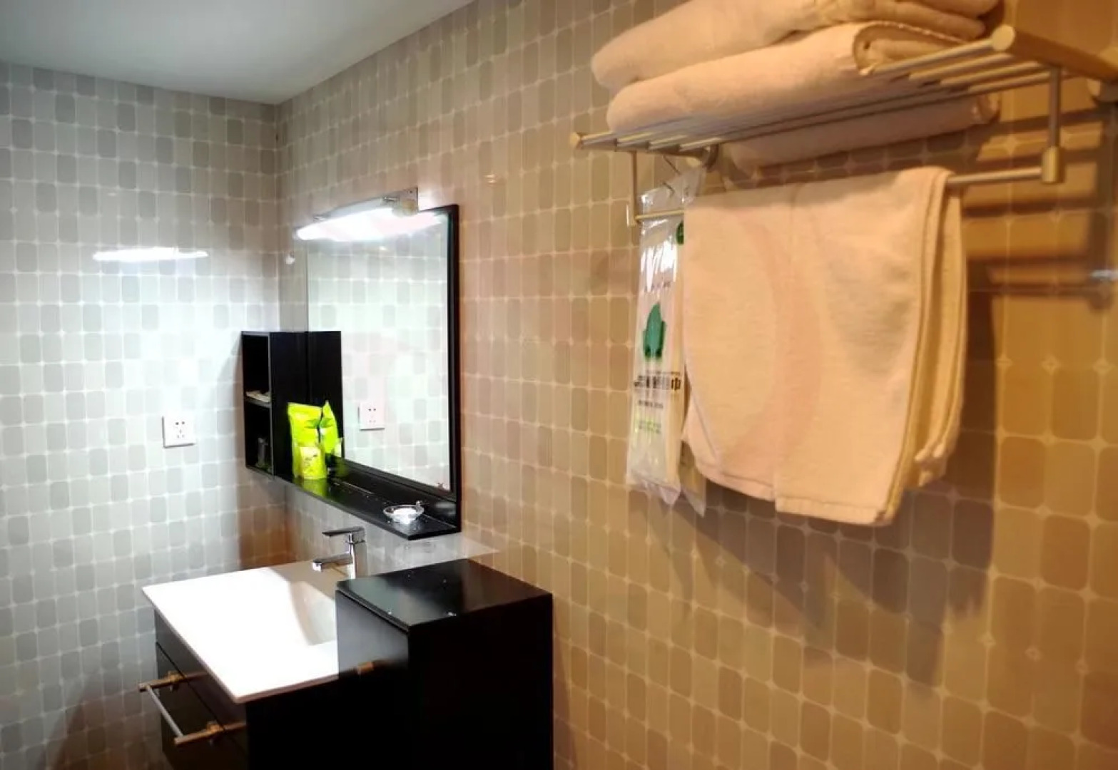 Guiyang Nenghui Star Hotel