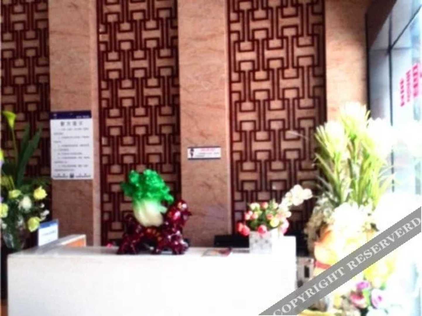 Wenxin Business Hotel