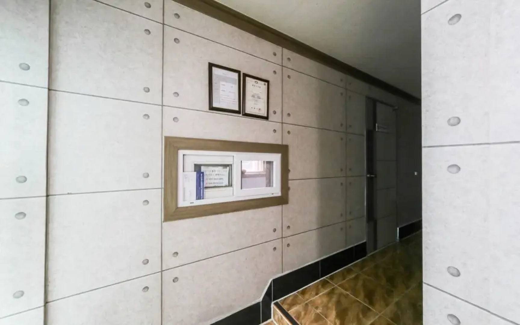 Ulleung Healing Hotel