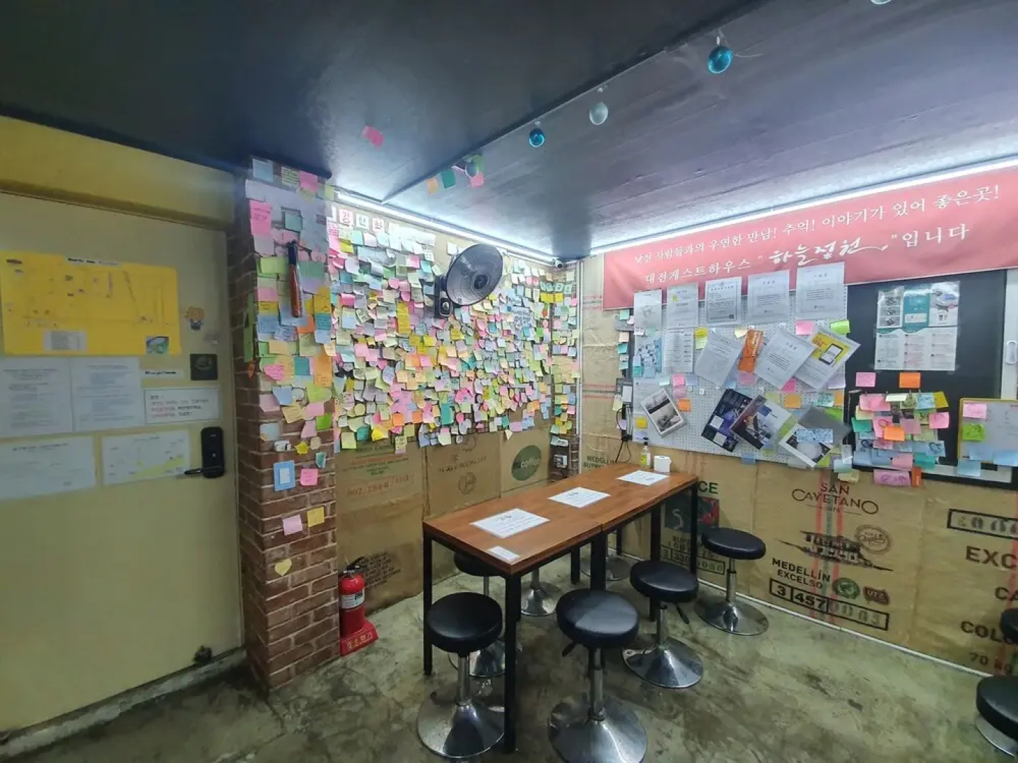 Daejeon Guesthouse Sky Garden - Hostel