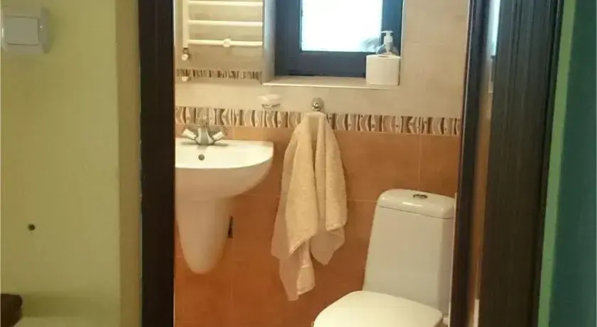 Guest House Chepelare