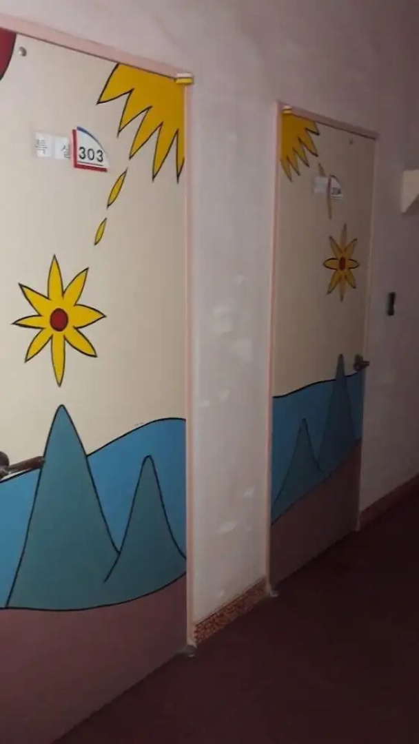 Korea Hotel