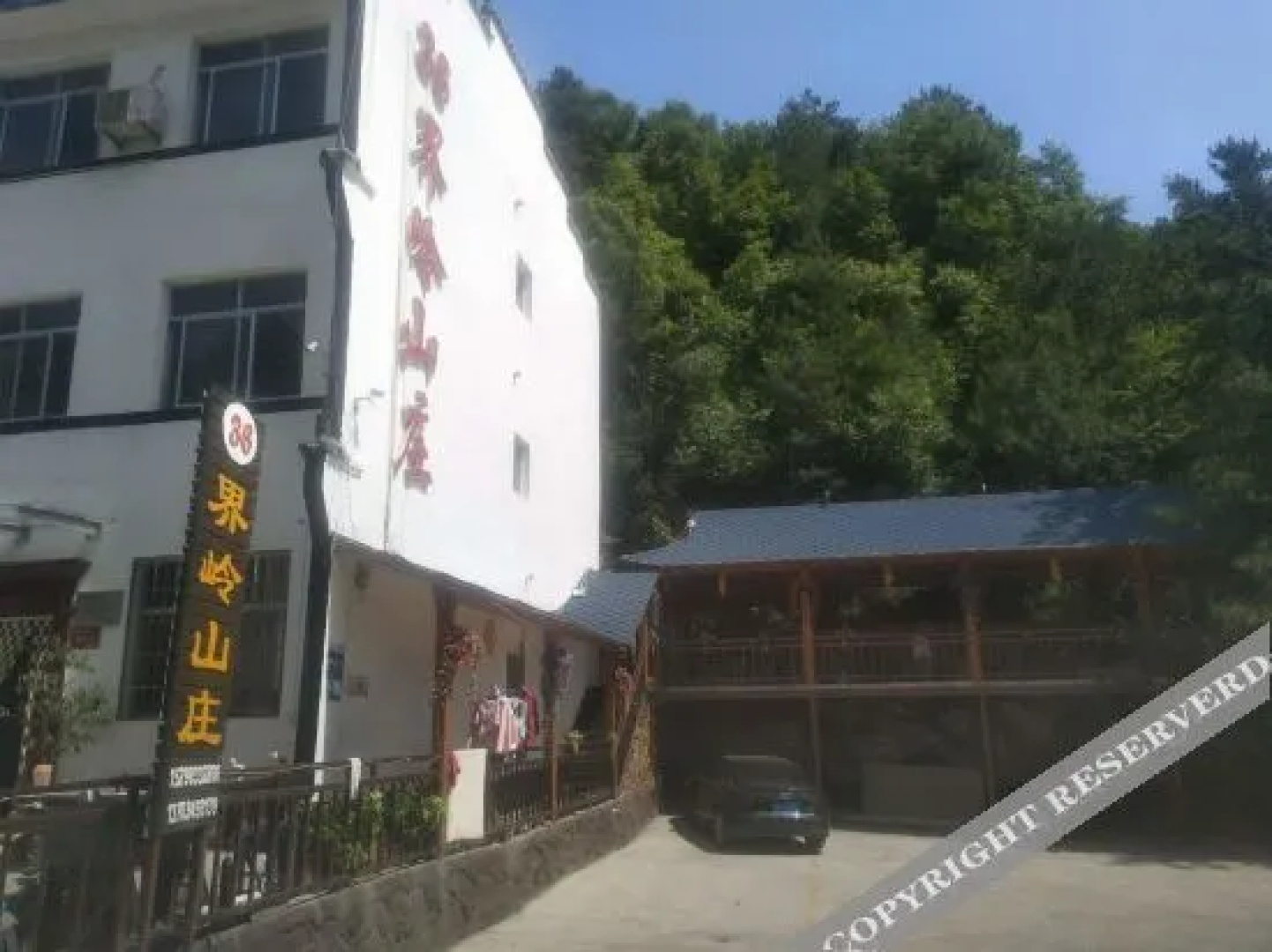 Xixia Laojieling Manor No.36