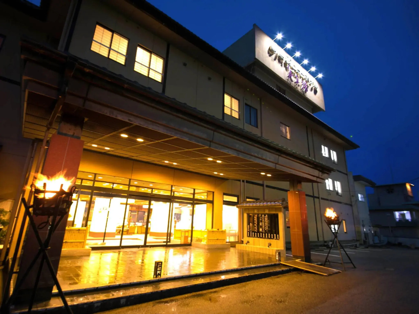 Toba View Hotel Hanashinjyu