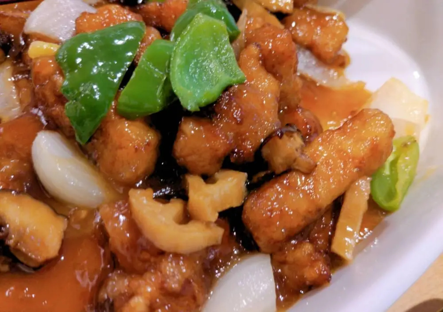 Wellness No Mori Ito