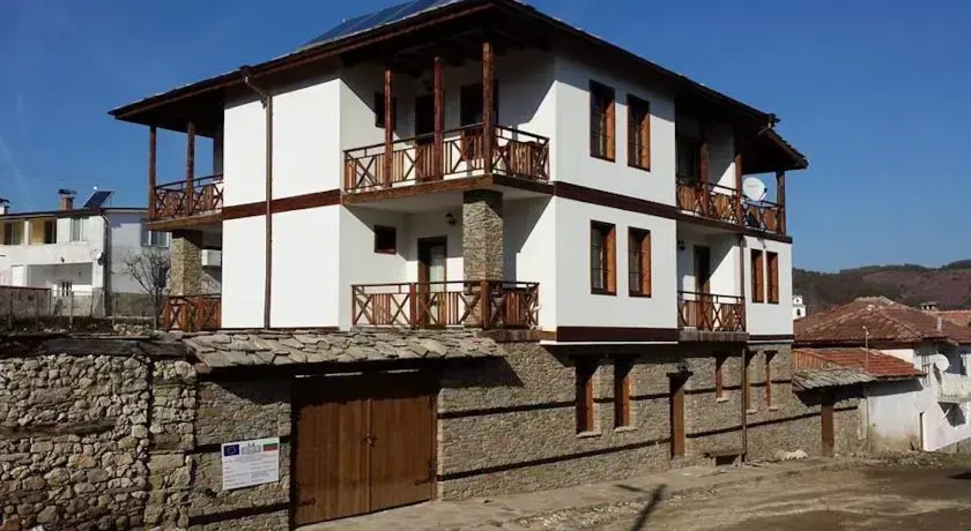 Chetrafilova Guest House