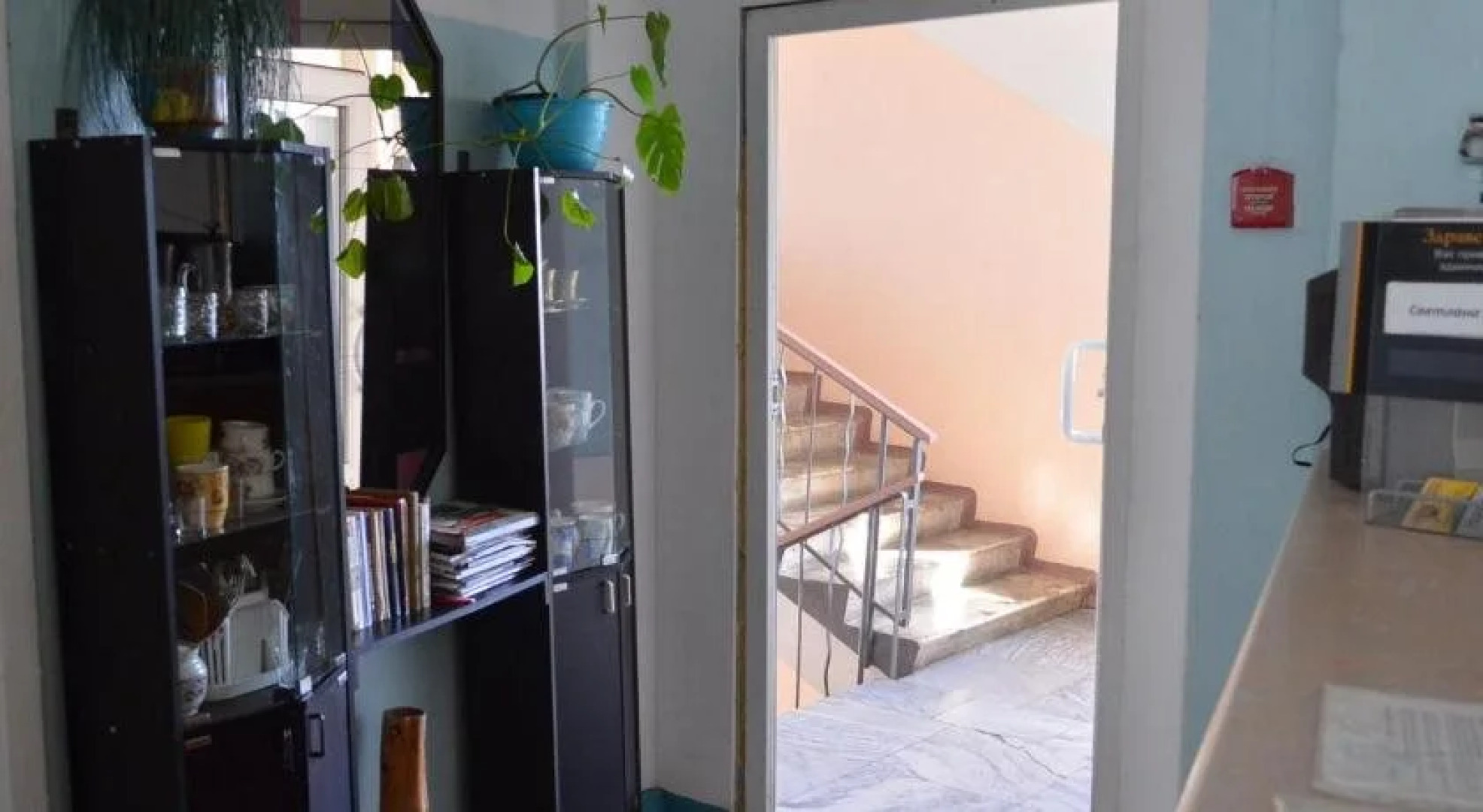 Хостел Платинум