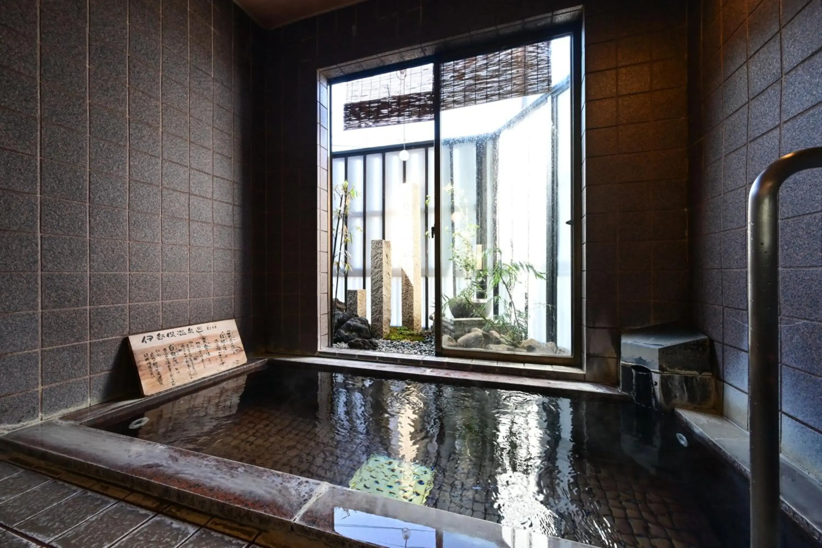 Ikaho Onsen Akari No Yado Okabe