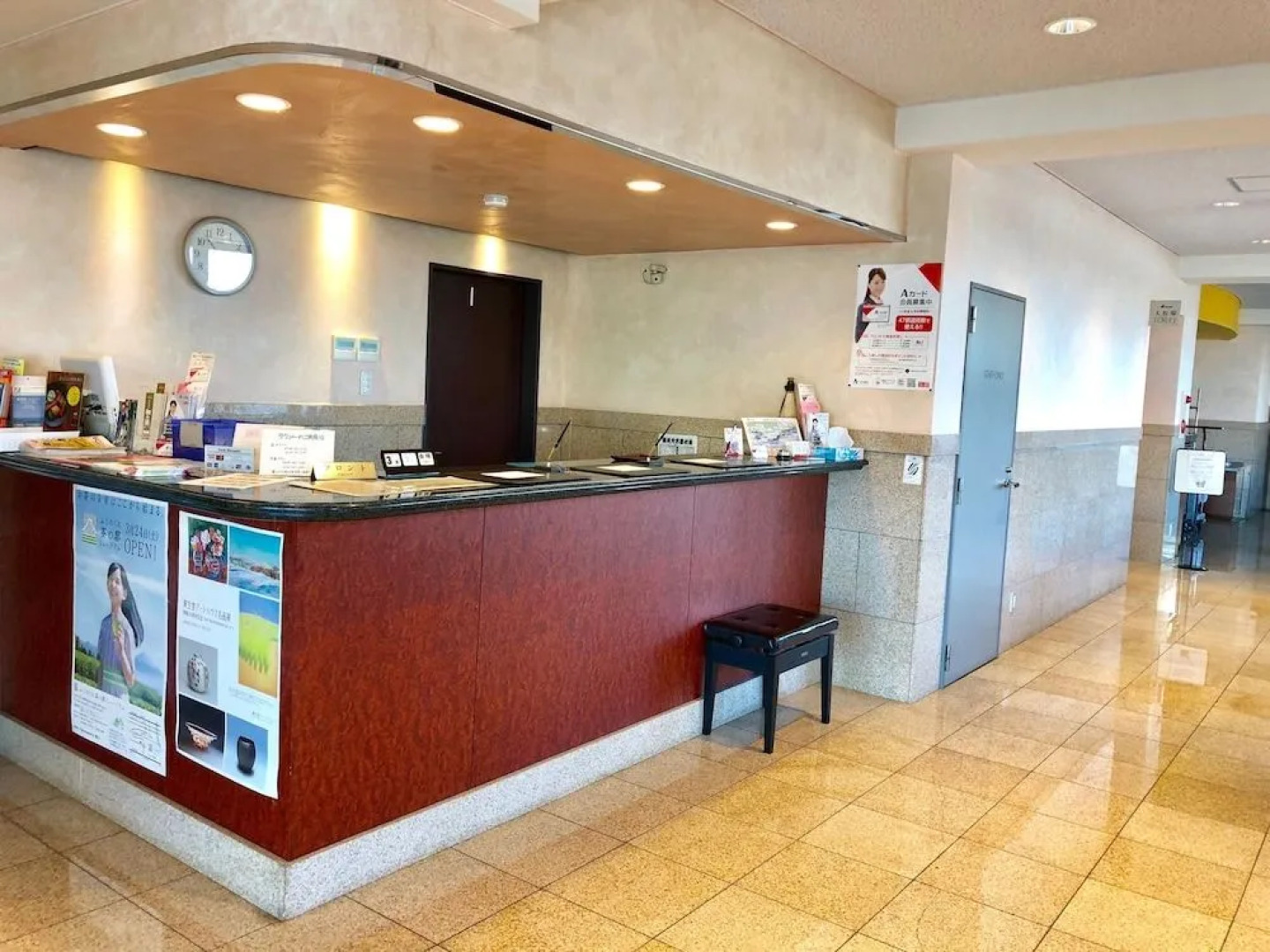 Business Hotel Cosmo Inn