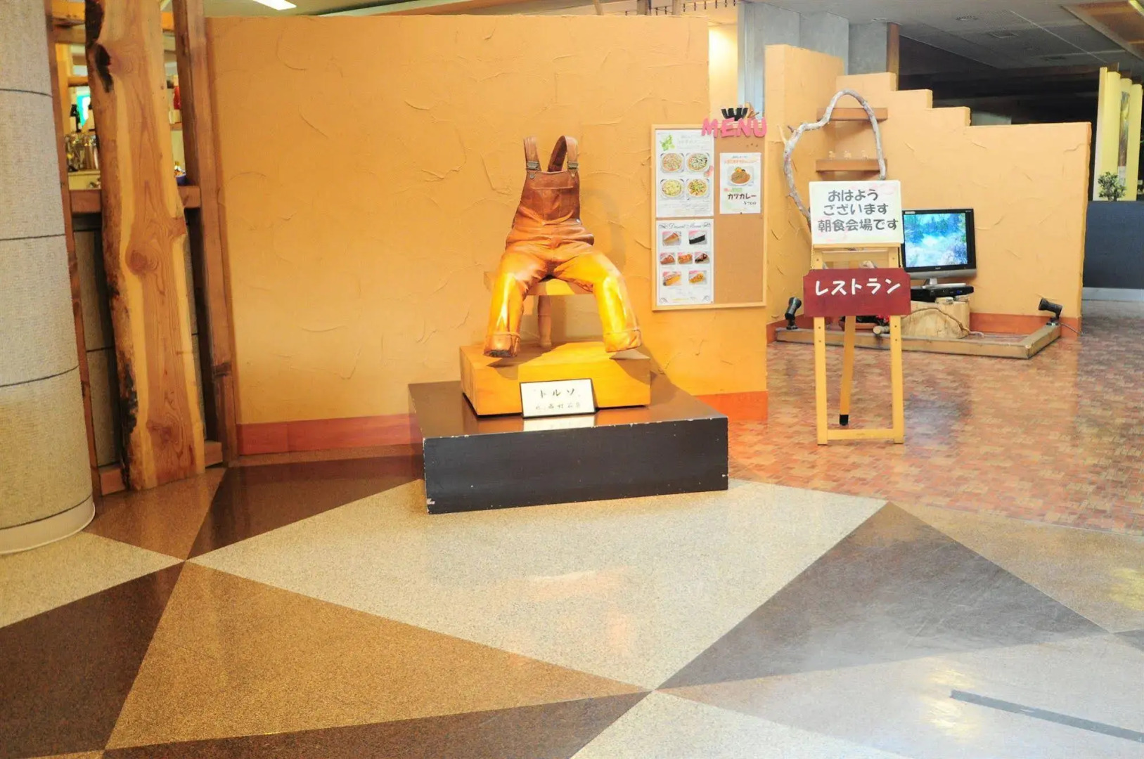 Takinoue Hotel Keikoku