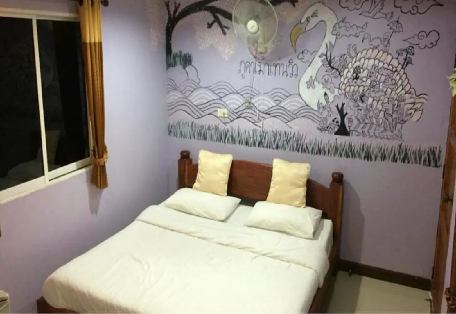 Phuka Mountain View Resort & Andresbar