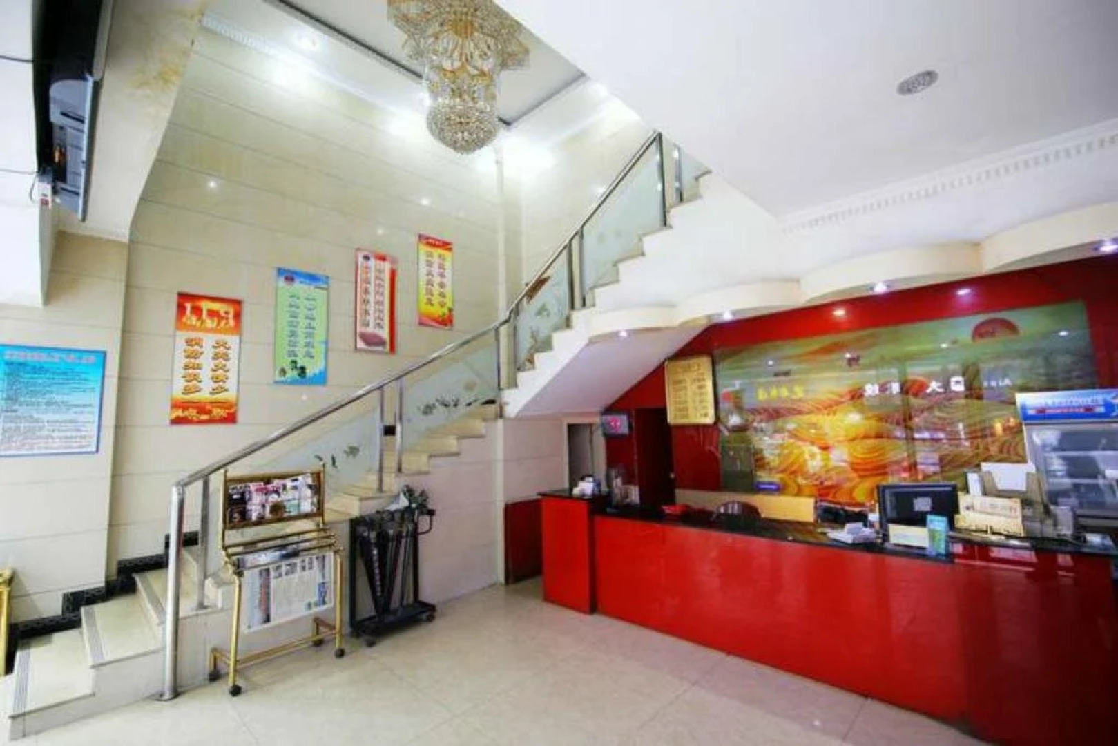 Jingdezhen Kaixuan Business Hotel