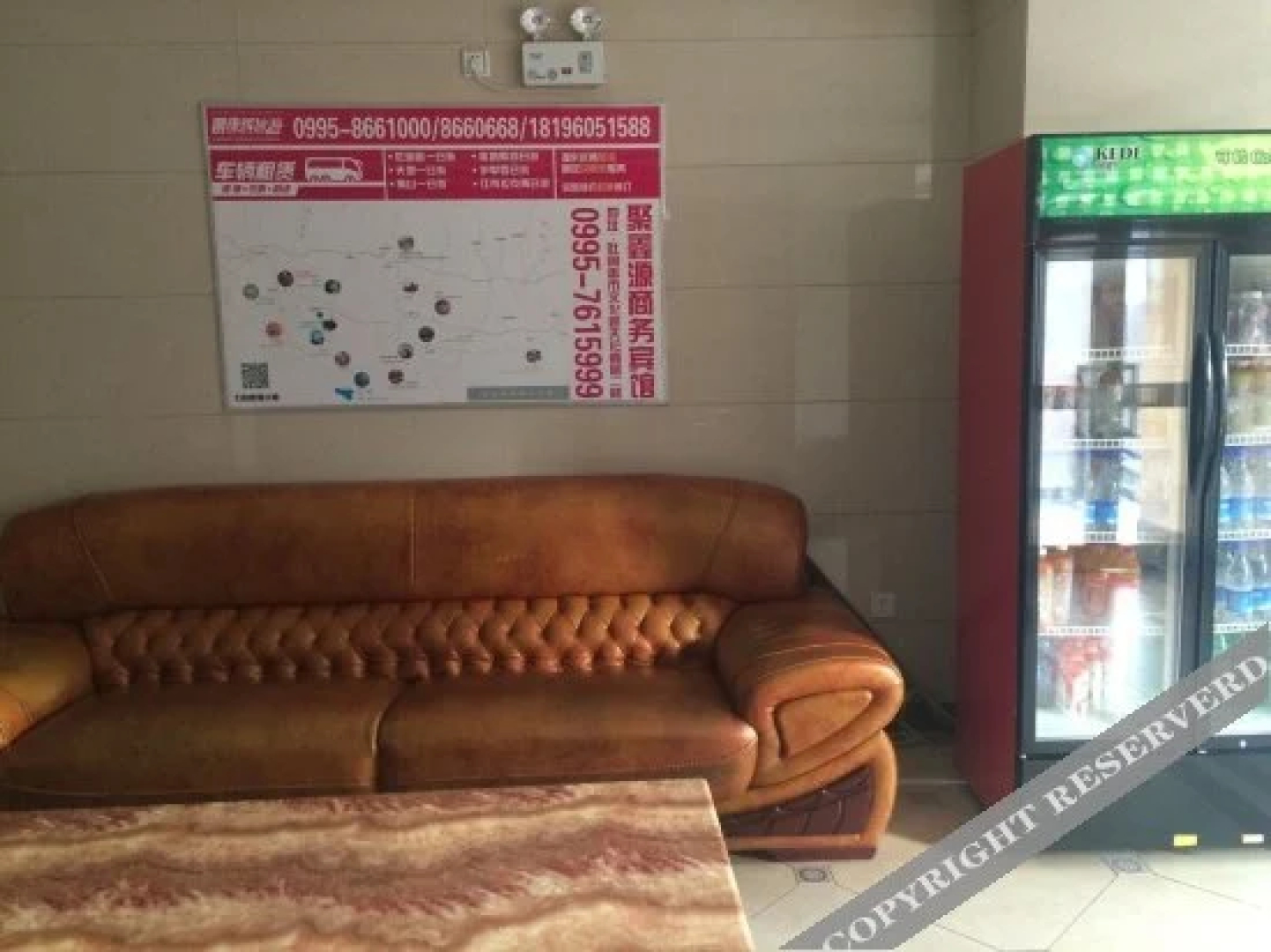 Tu lu fan ju xin yuan shang wu bin guan