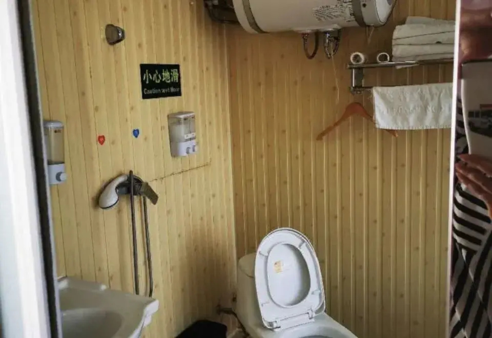 Furong Mingdi Hotel (Airport Yingbin Road Branch)