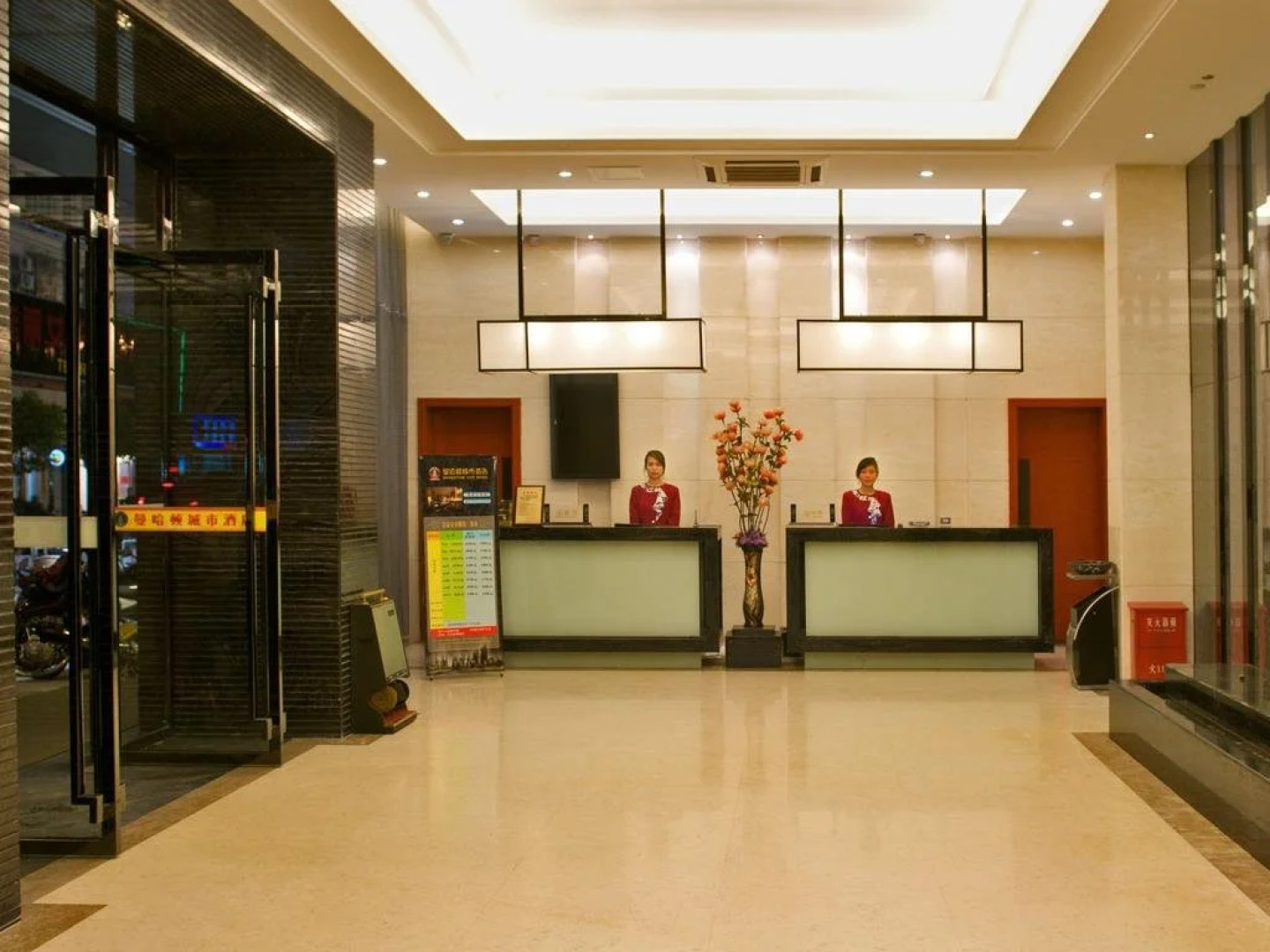 Manhattan City Hotel