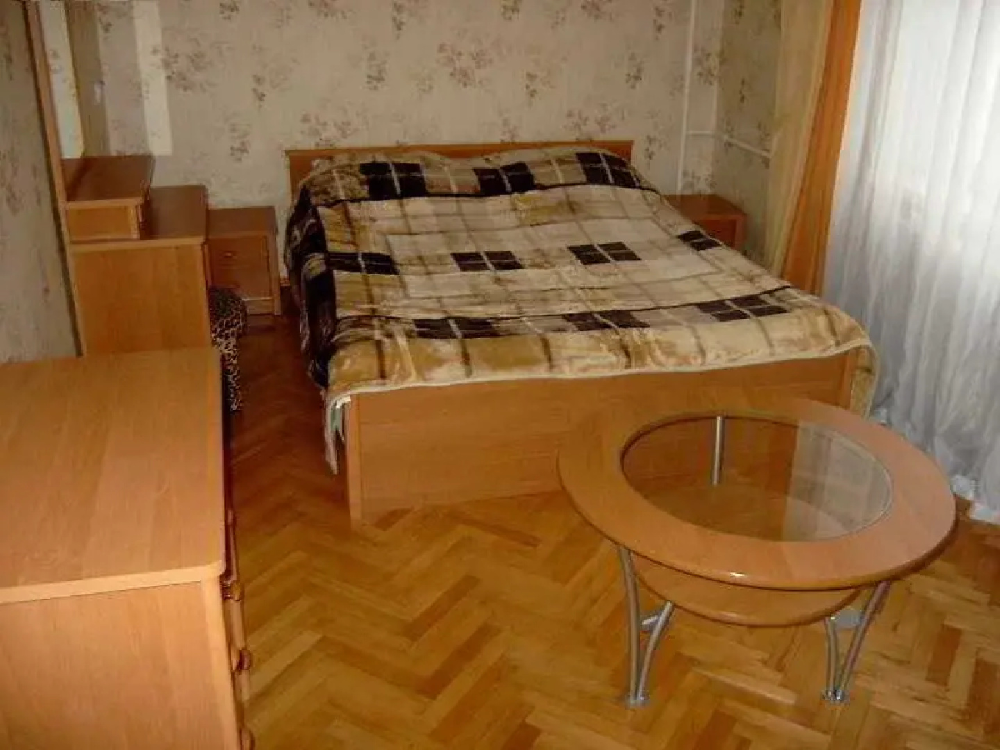 Ukrainian Hotel Service Apartments