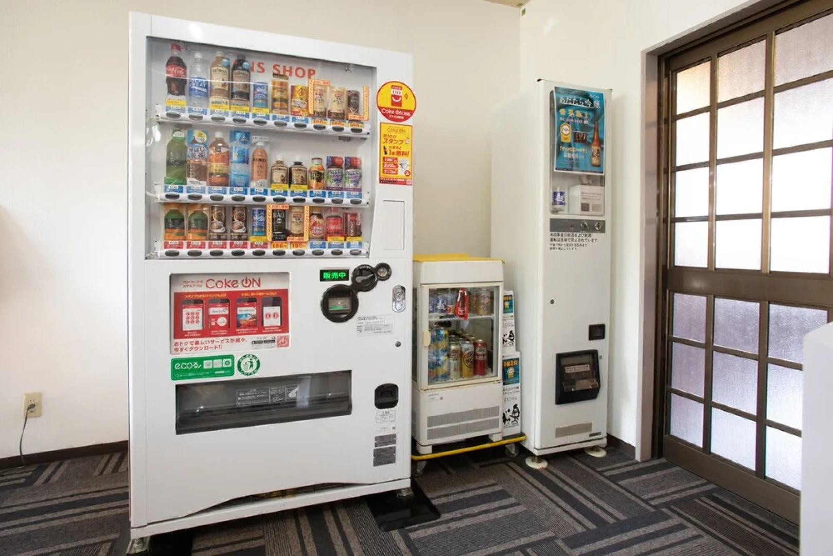 Chieko no Yu Nihonmatsu