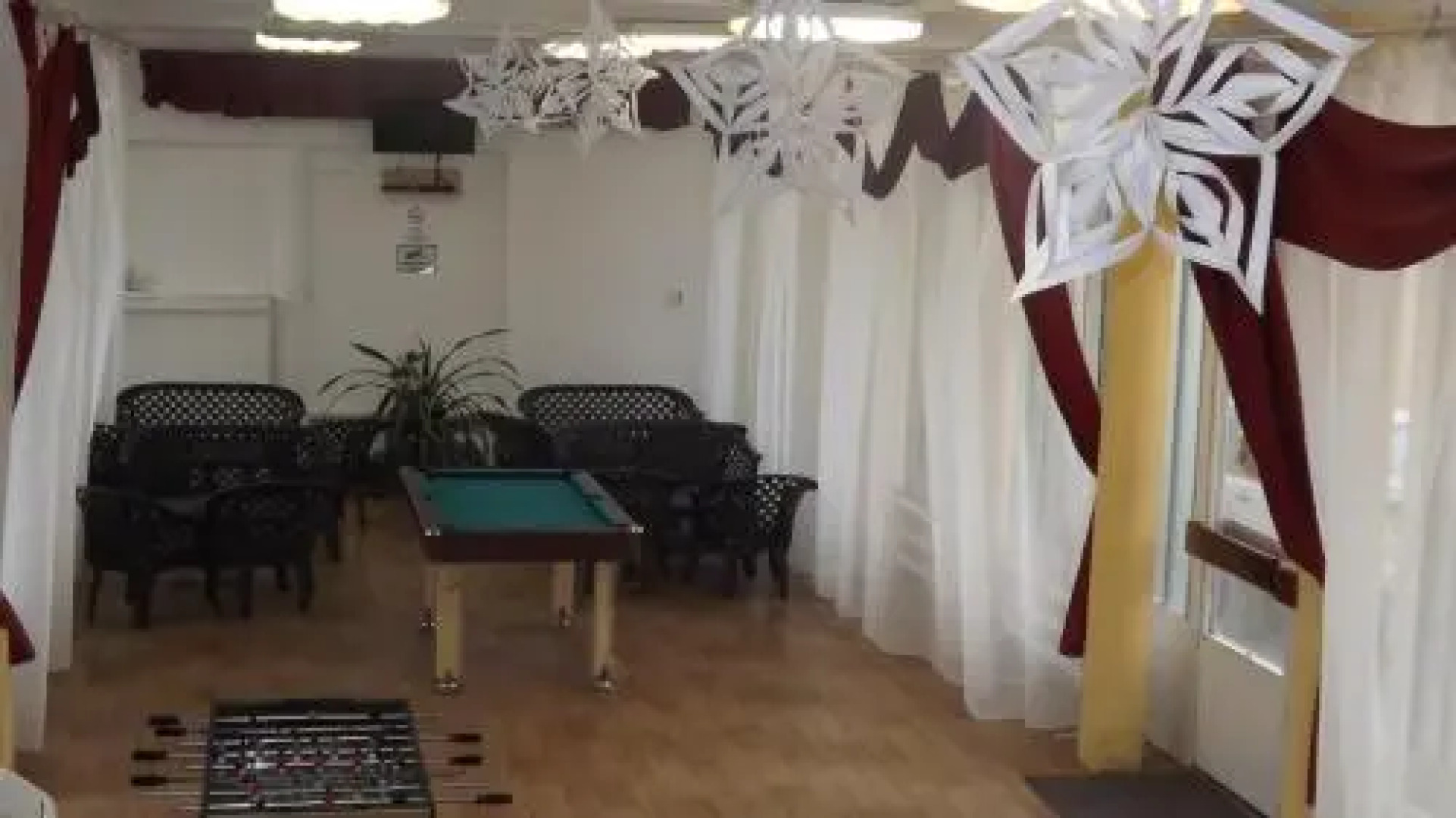 Fremon Munkásszálló