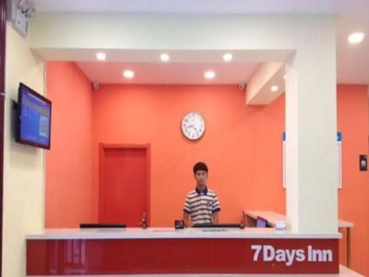 7 Days Inn Tianjin Wei Shan Road Finance and Economics College