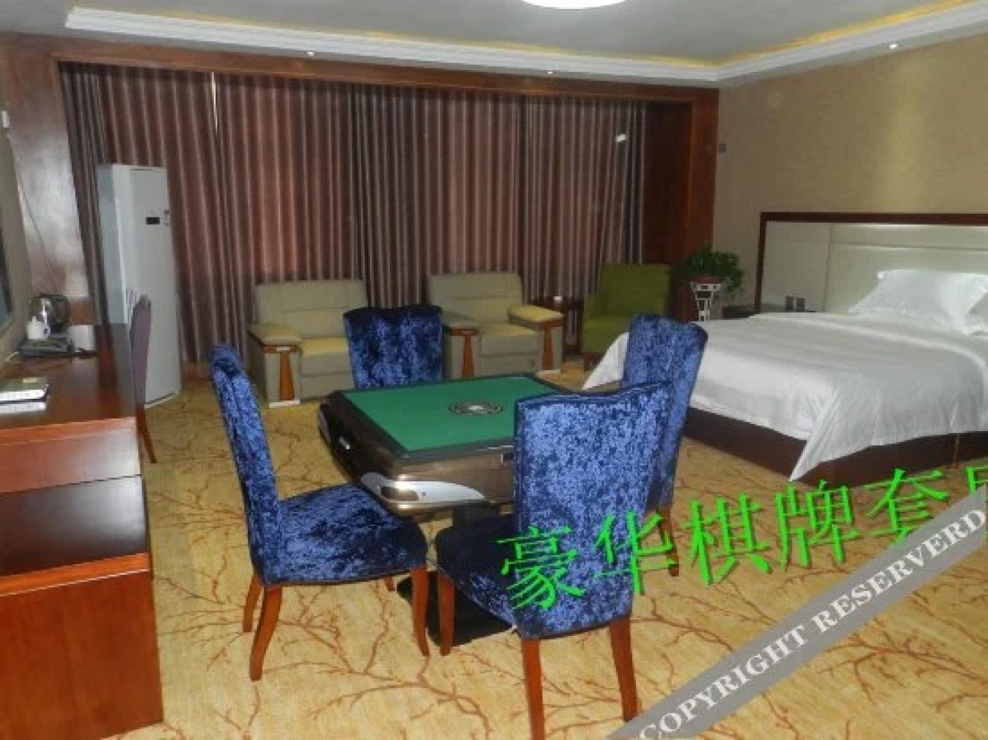 Zunhuang Business Hotel