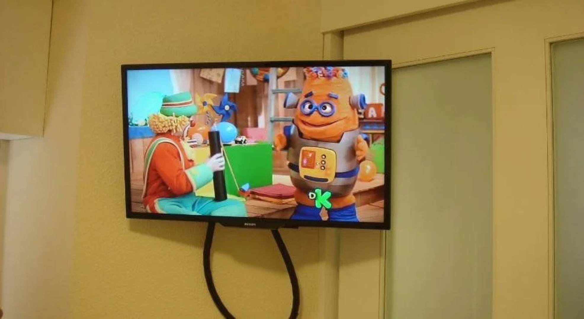 Wall Street Flat Service