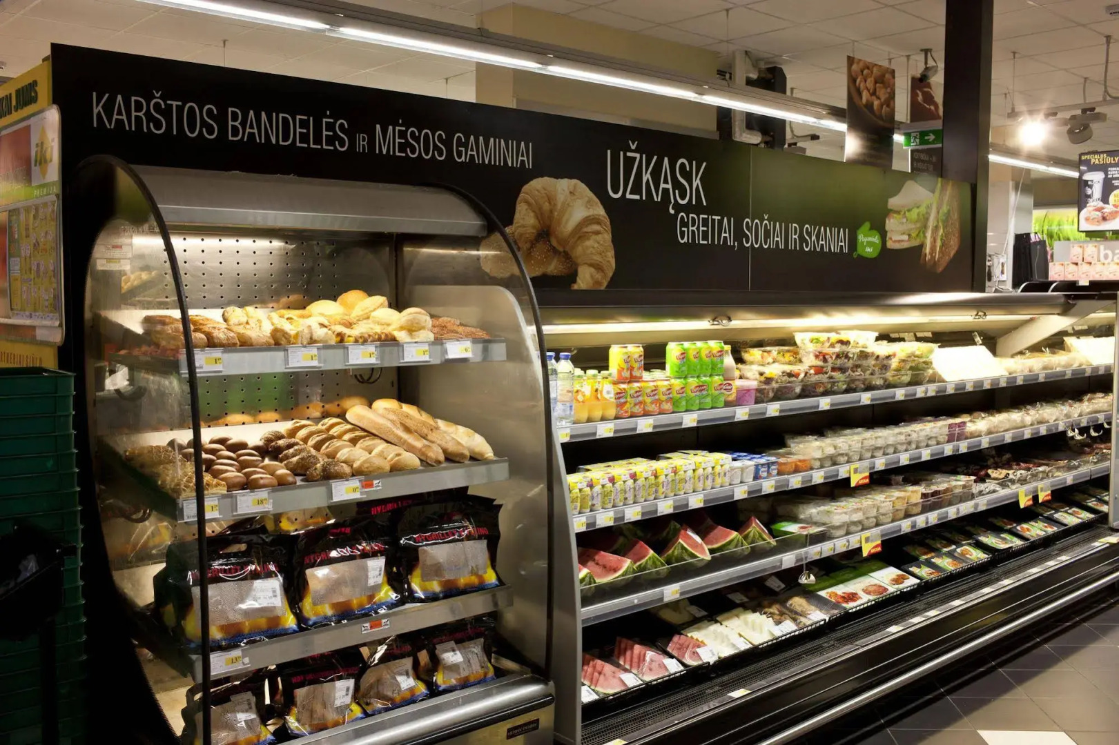 Отель Kaunas City