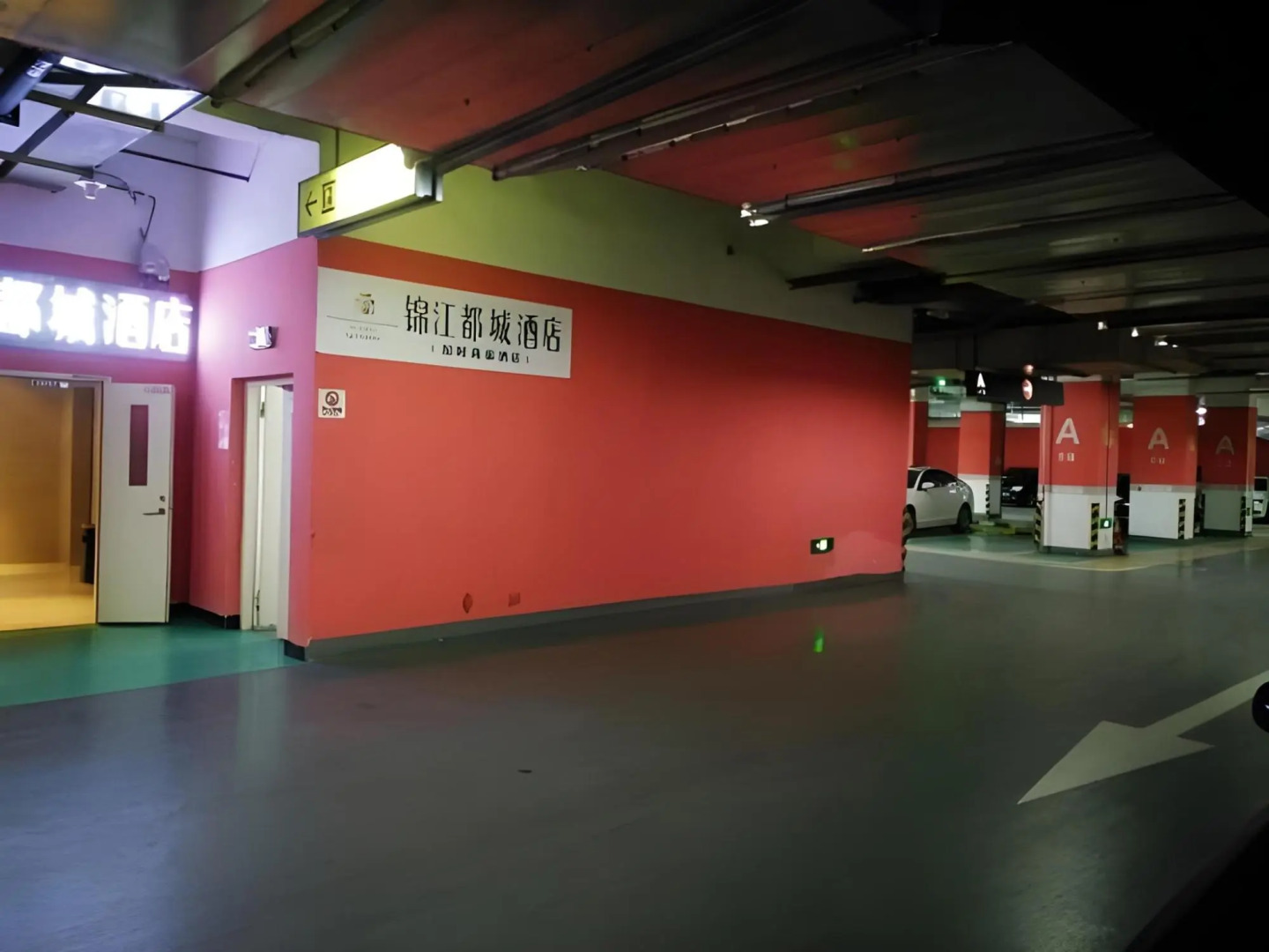 Metropolo Jinjiang Wanda Plaza Hotel