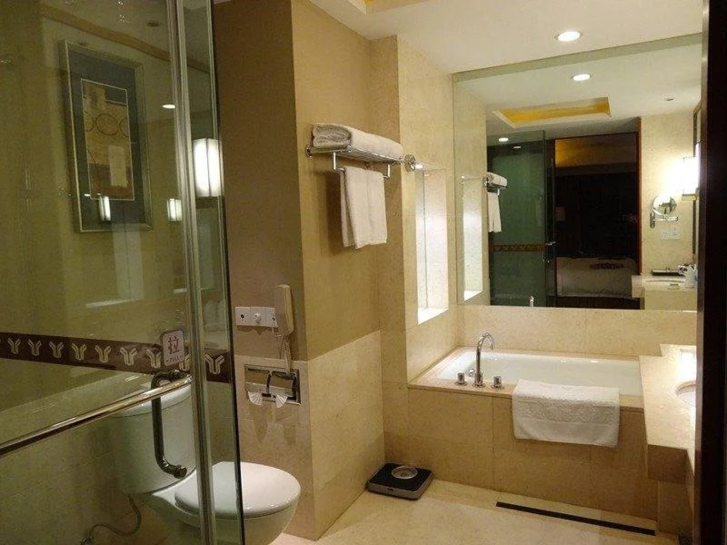 Wuyuan International Hotel