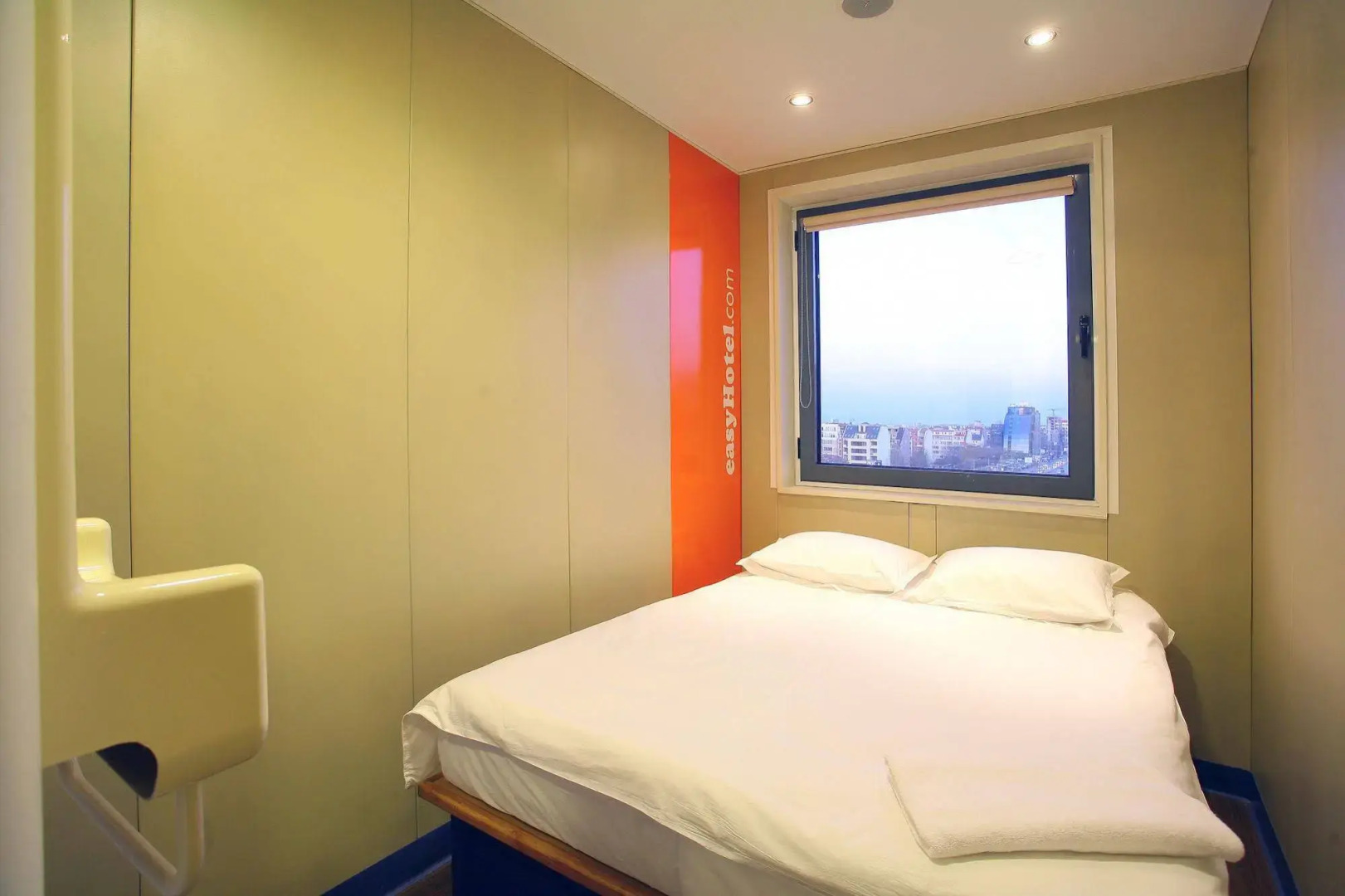 easyHotel Sofia