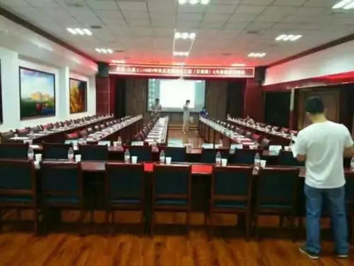 Zhangye Tianhong Hotel