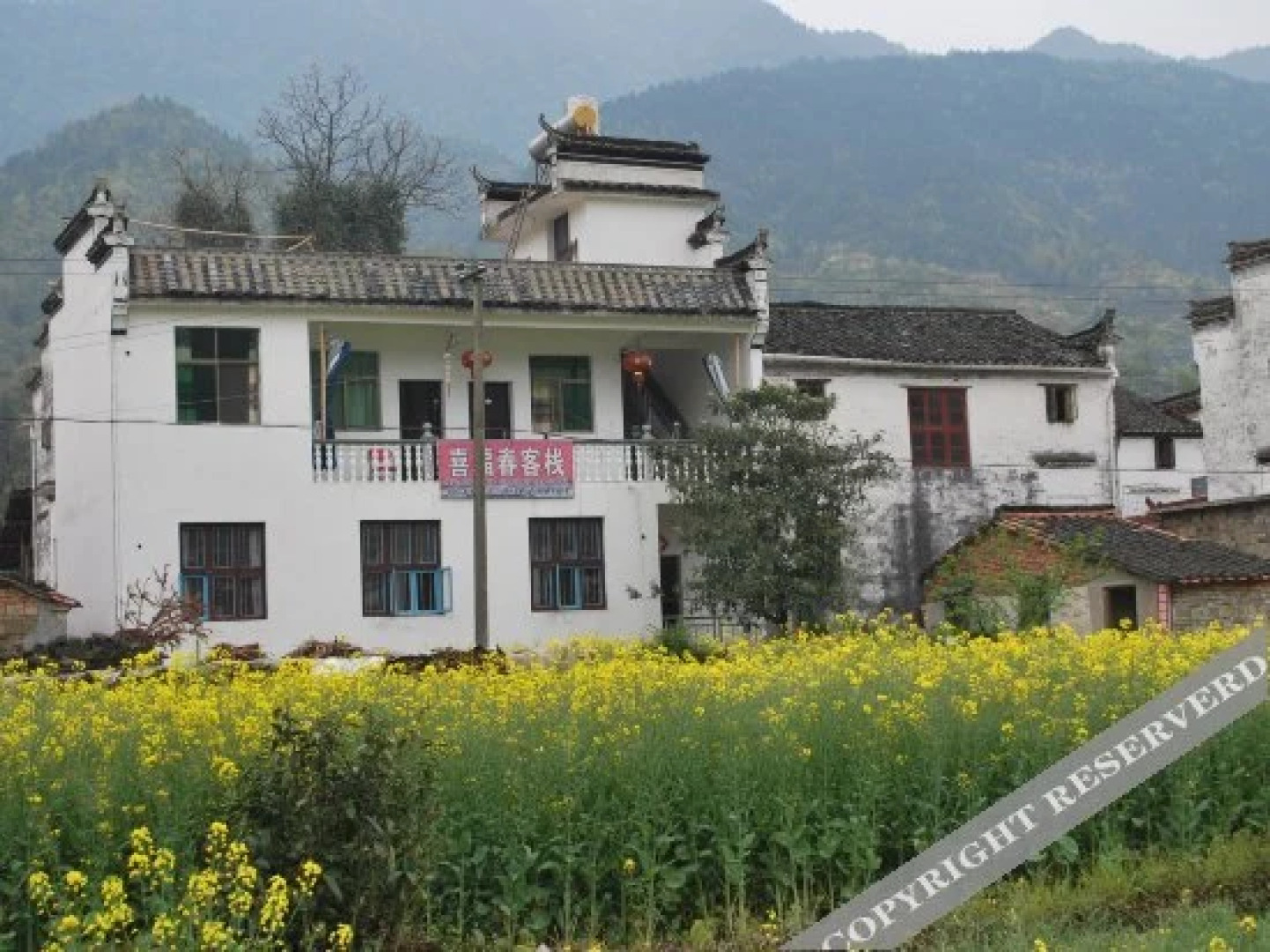 Wuyuan Qingyuan Xifuchun Farmstay