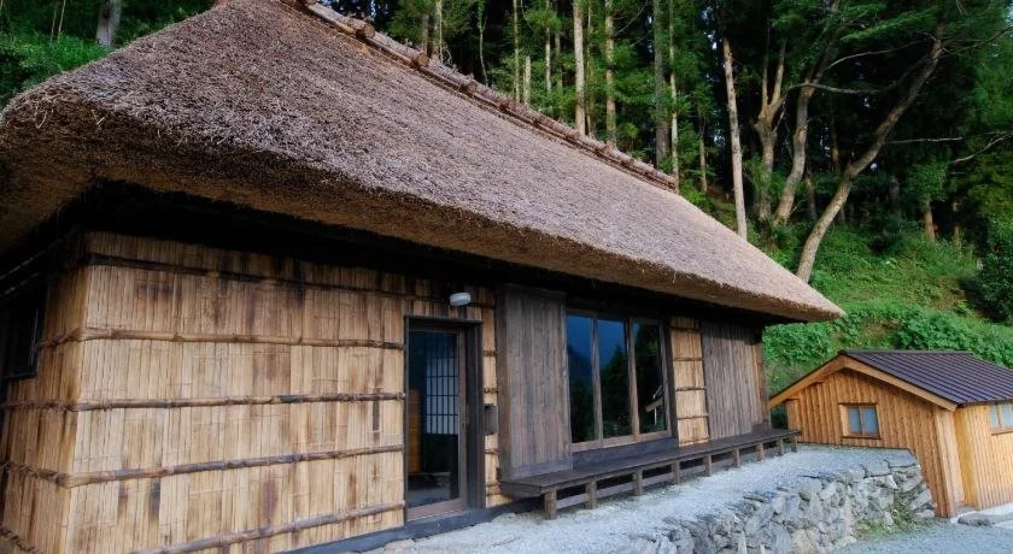 Tougenkyo-Iya-no-Yamazato