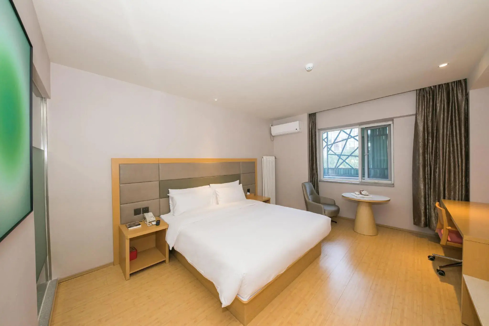 JI Hotel Dongzhimen Beijing