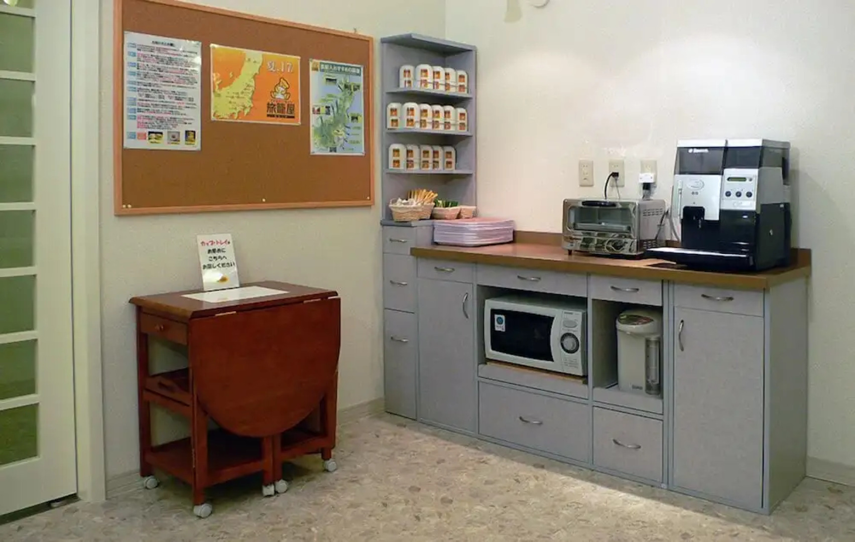 Family Lodge Hatagoya Makinohara