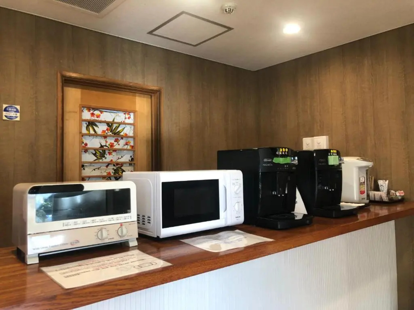 Fujiyama Inn Conifer