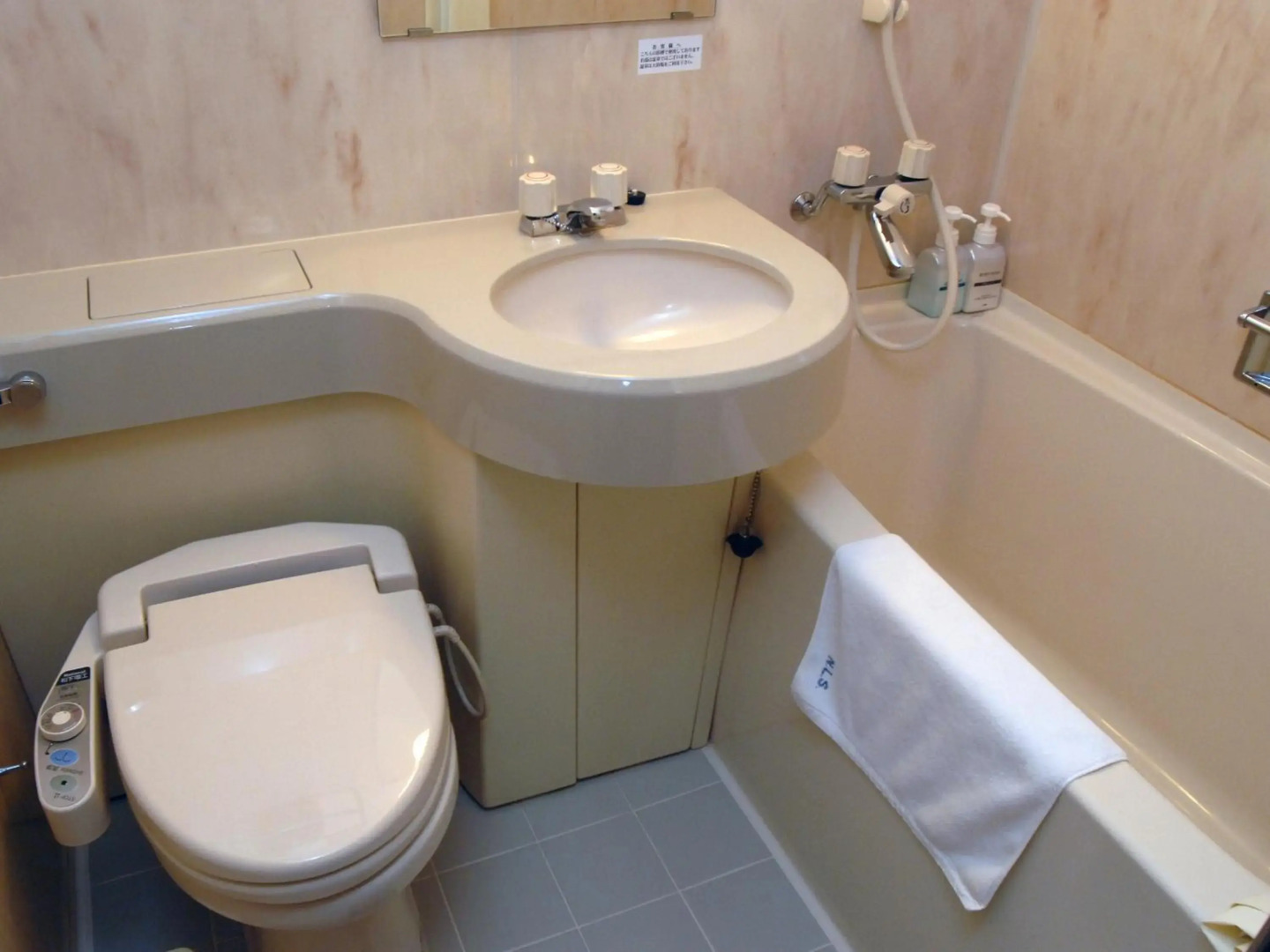 Hotel Kusakabe Armeria