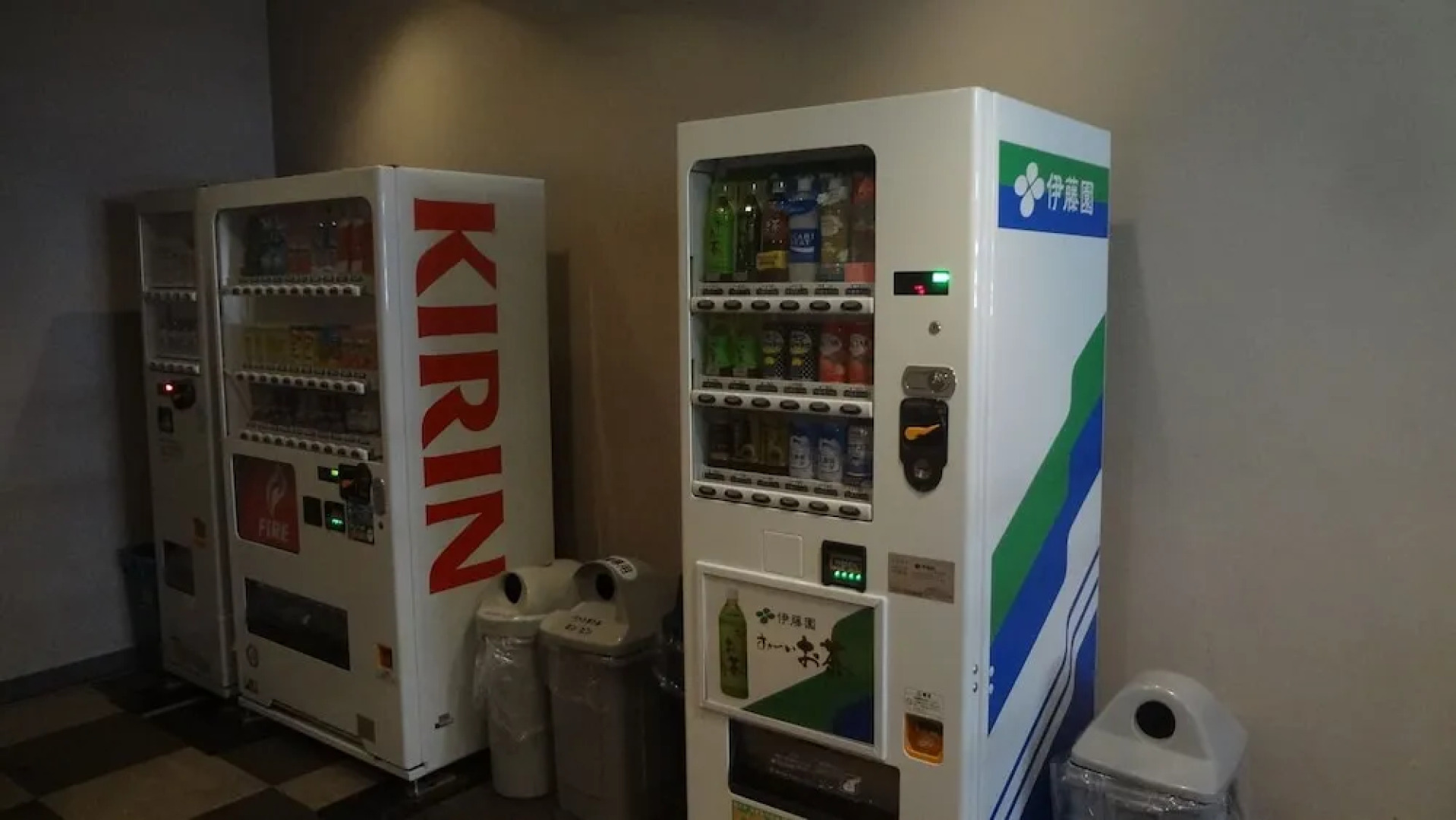 Hamanako Kanzanjionsen Hotel Kikusuitei