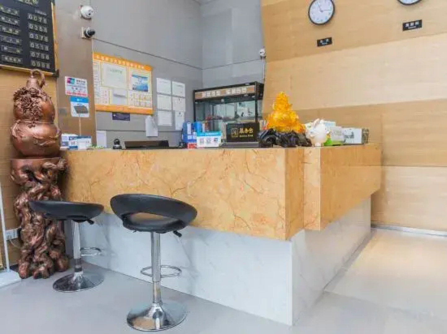 Jinyu Lanjue Business Inn