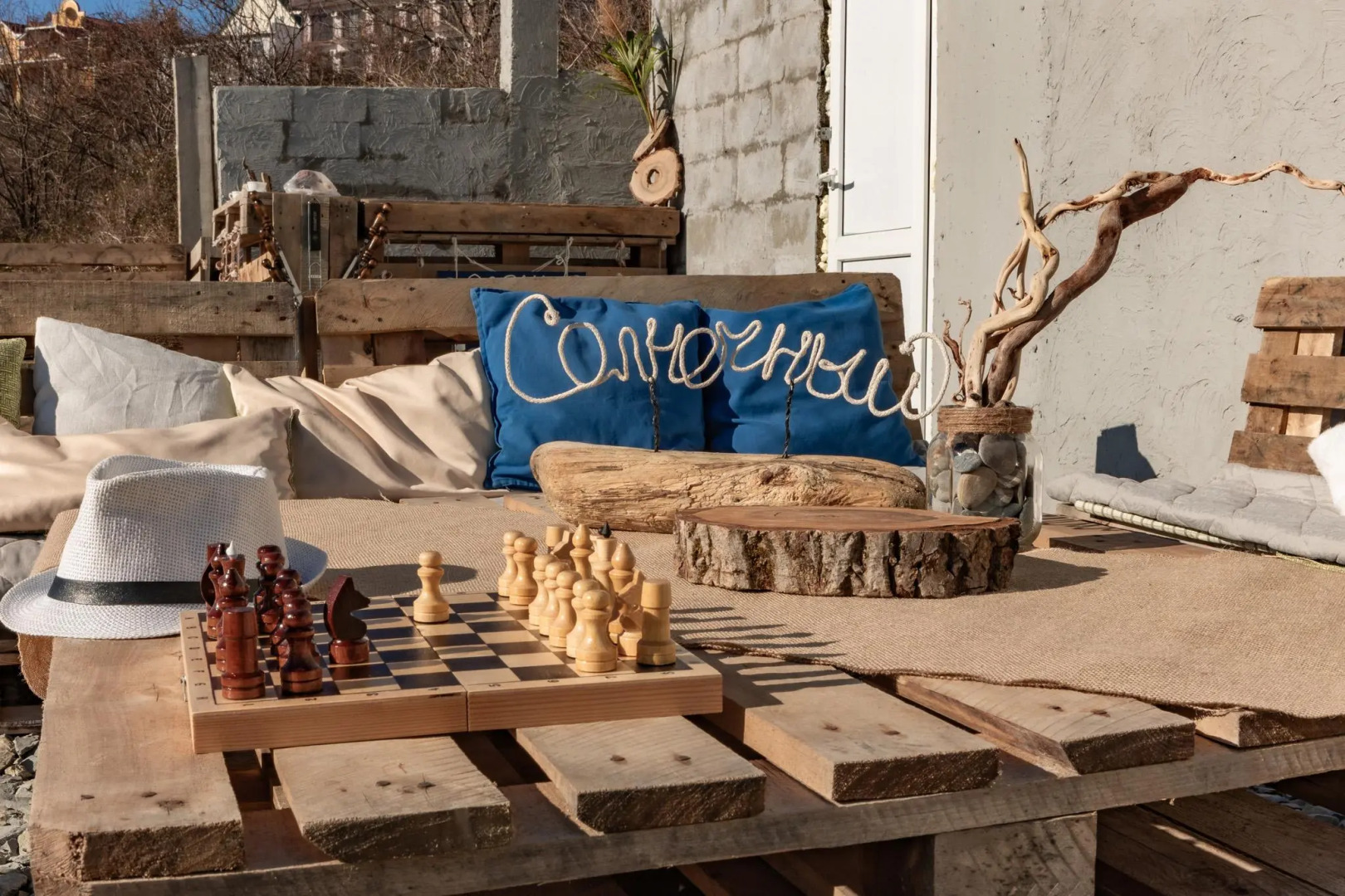 Первый Солнечный